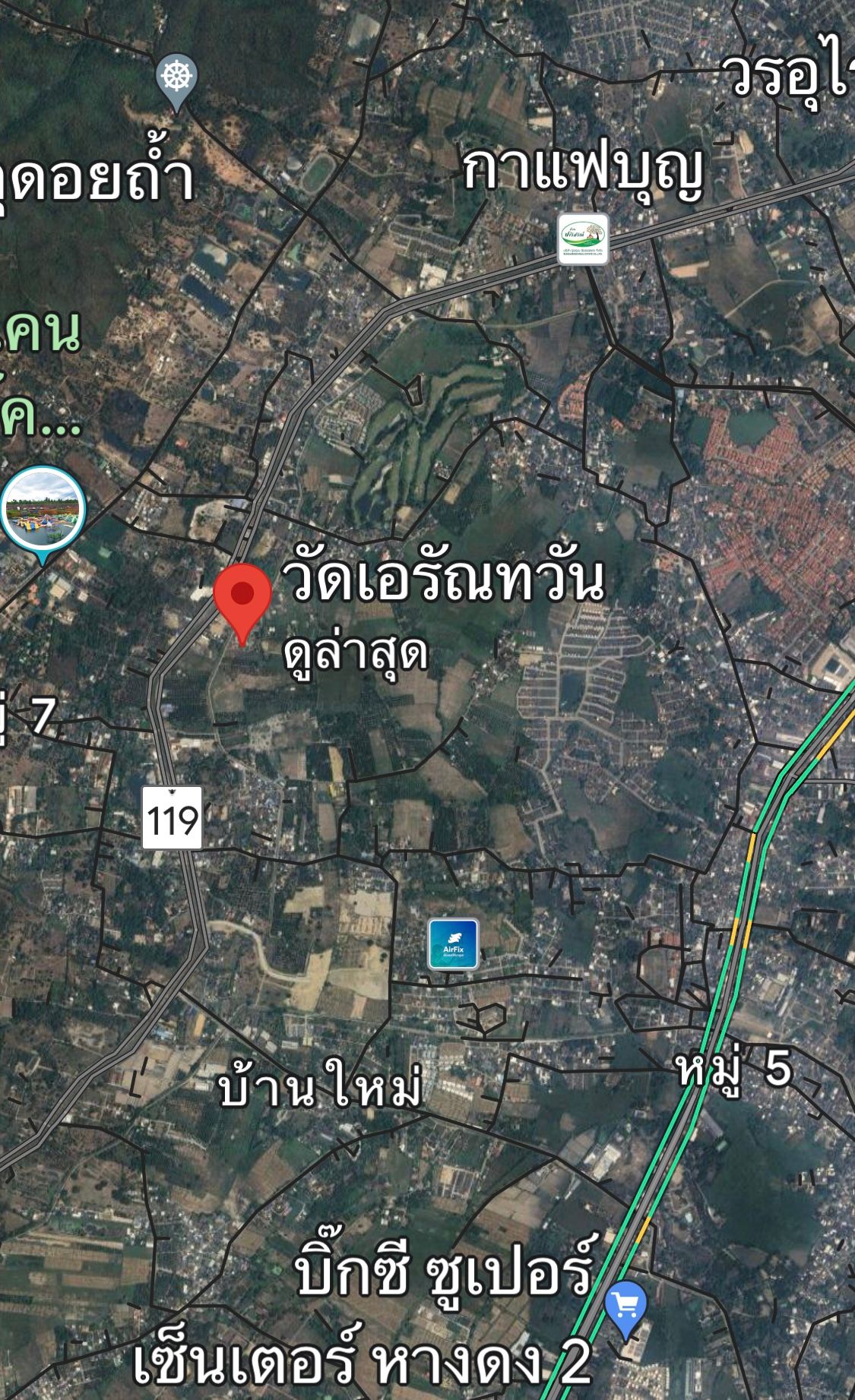ขายที่ดินเชียงใหม่ 4 ไร่ 43 ตารางวา พร้อมบ้าน 2 หลัง