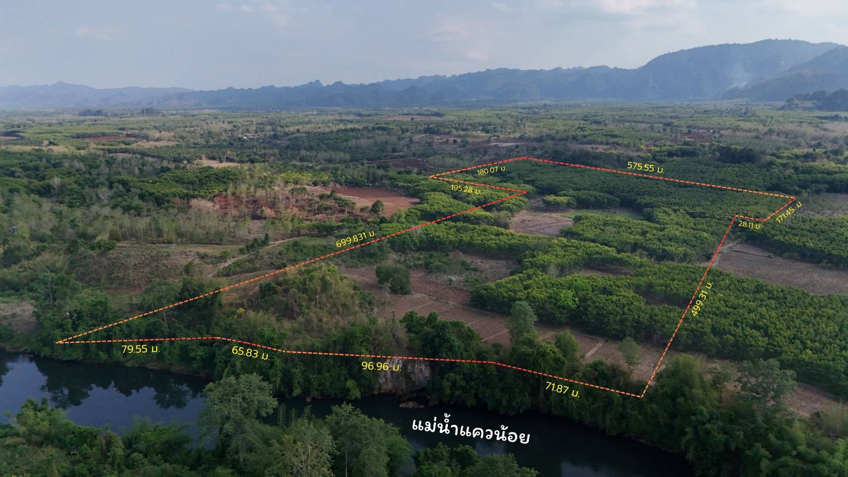 ที่ดินแปลงใหญ่ติดแม่น้ำแควน้อย อ.ทองผาภูมิ จ.กาญจนบุรี