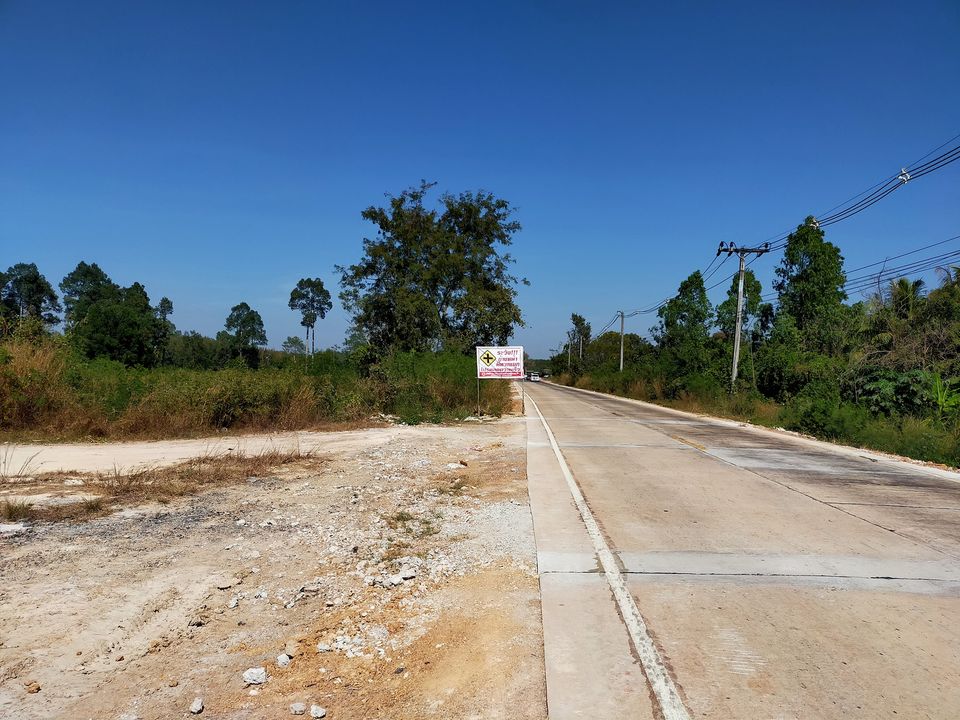 ขายที่ดิน ฉะเชิงเทรา 211 ตรว.