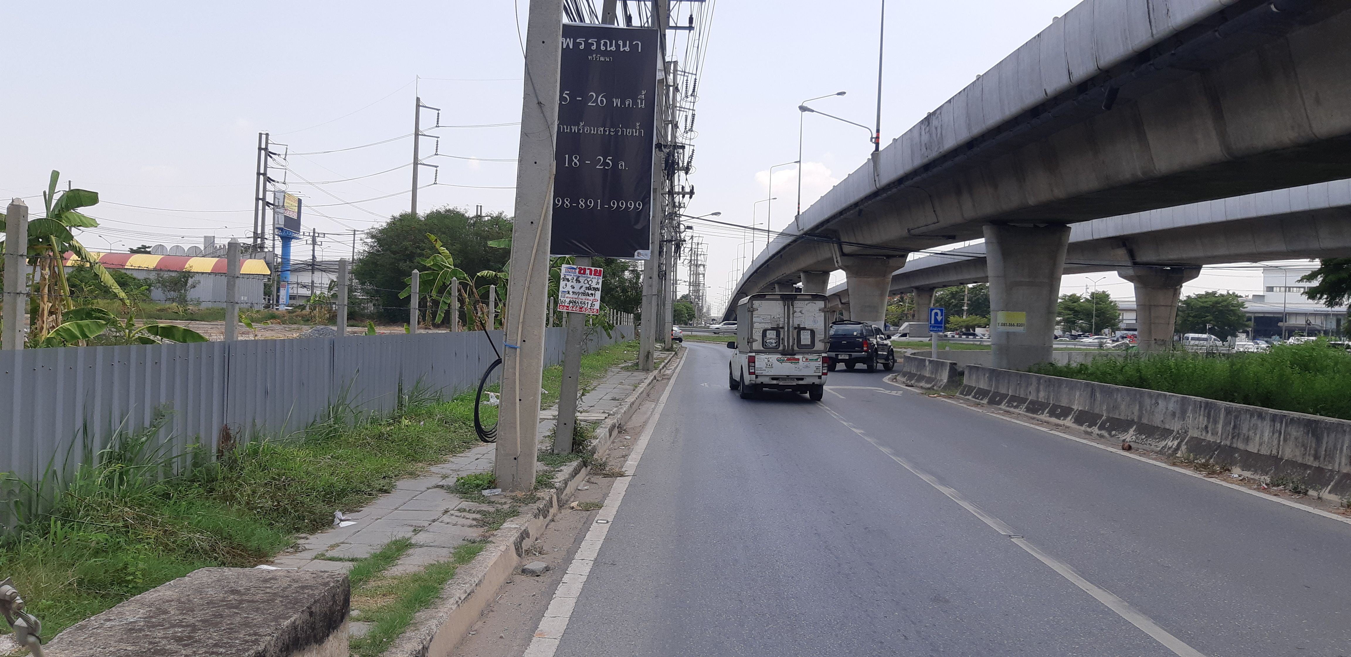 ขายที่ดินปากทางพุทธมณฑลสาย 5