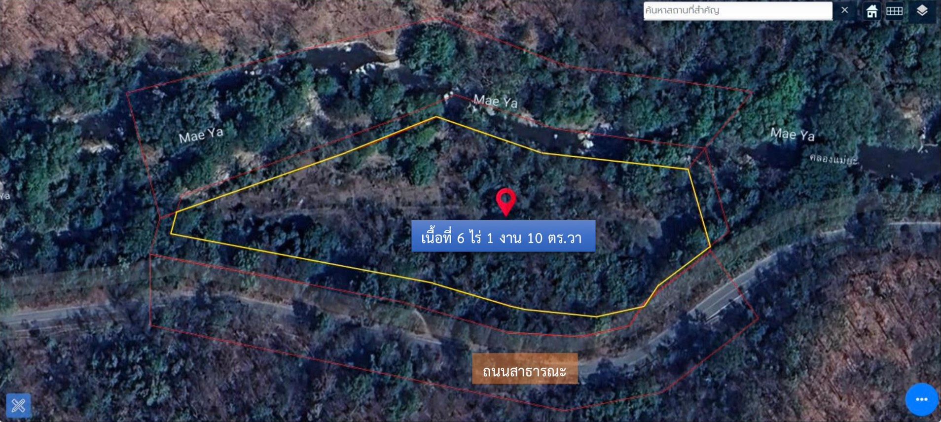 ประกาศขายที่ดิน วิวติดธรรมชาติใกล้น้ำตกแม่ยะ ต.บ้านหลวง อ.จอมทอง จ.เชียงใหม่
