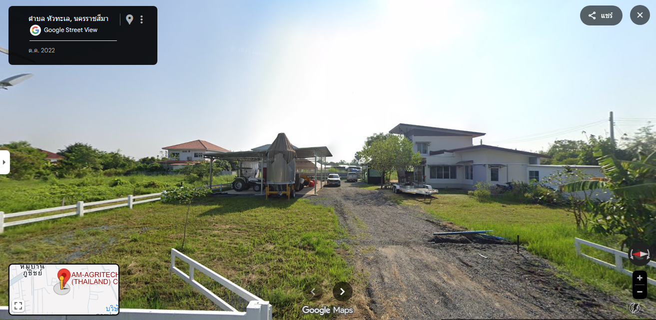 [หัวทะเล] ขายบ้านพร้อมที่ดิน 1ไร่