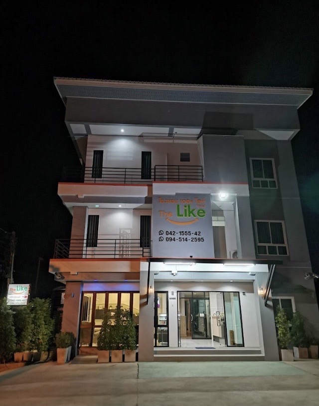 โรงแรม The Like Hotel เมืองอุดรฯ 0-2-59.4