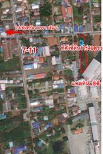 ที่ดินแปลงสวย นครราชสีมา 1-0-48