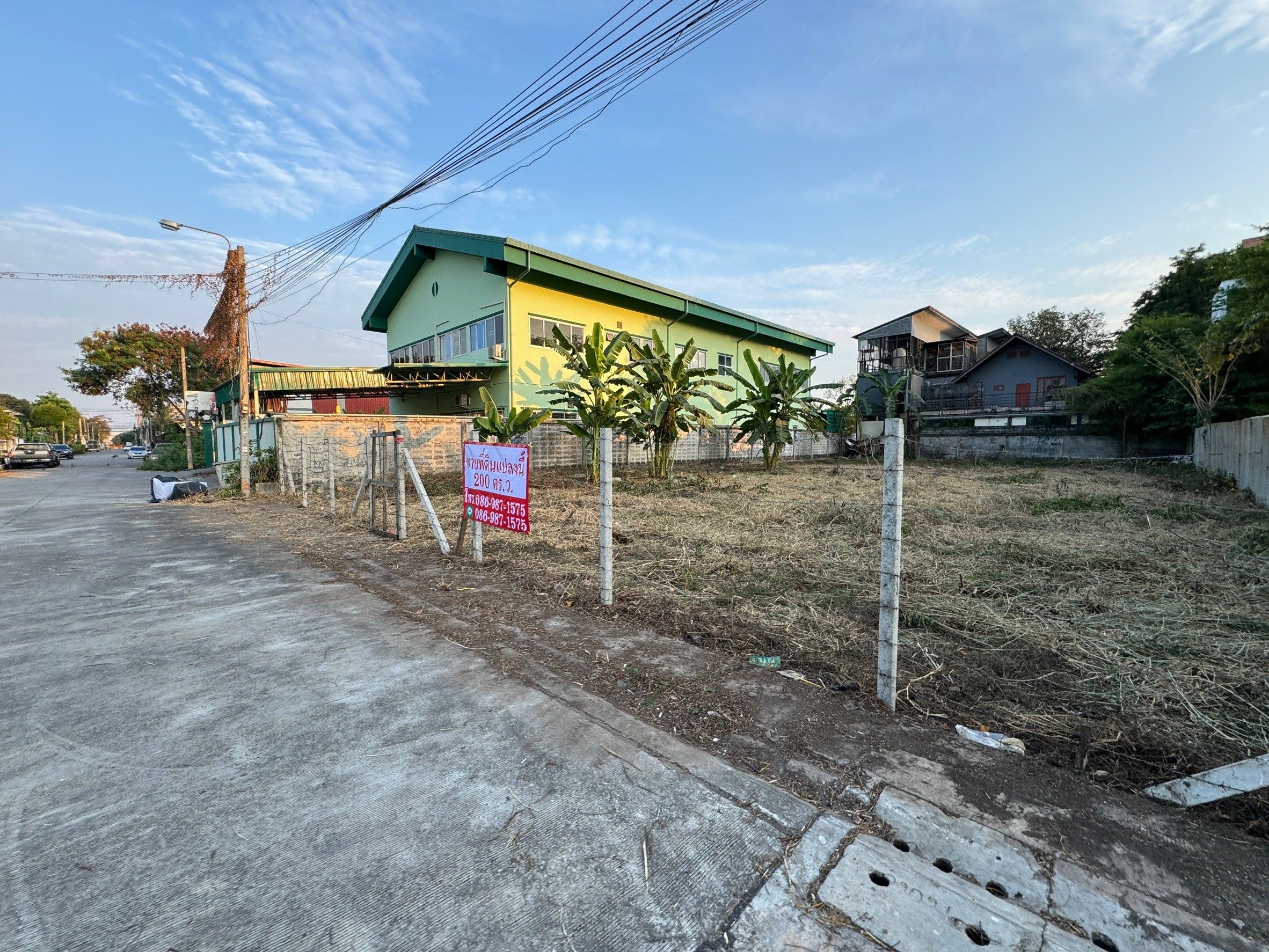 ขายที่ดินถมแล้ว 200 ตร.วา โซนรามอินทรา (สุขาภิบาล 5 ซอบ 5 แยก 5) ใกล้รถไฟฟ้าเพียง 1.5 กม.