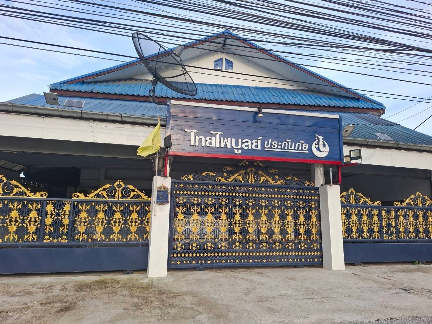 ขายด่วน บ้านเดี่ยว 2 ชั้น เมืองเชียงราย ติดถนนหมายเลข 1 (พหลโยธิน)
