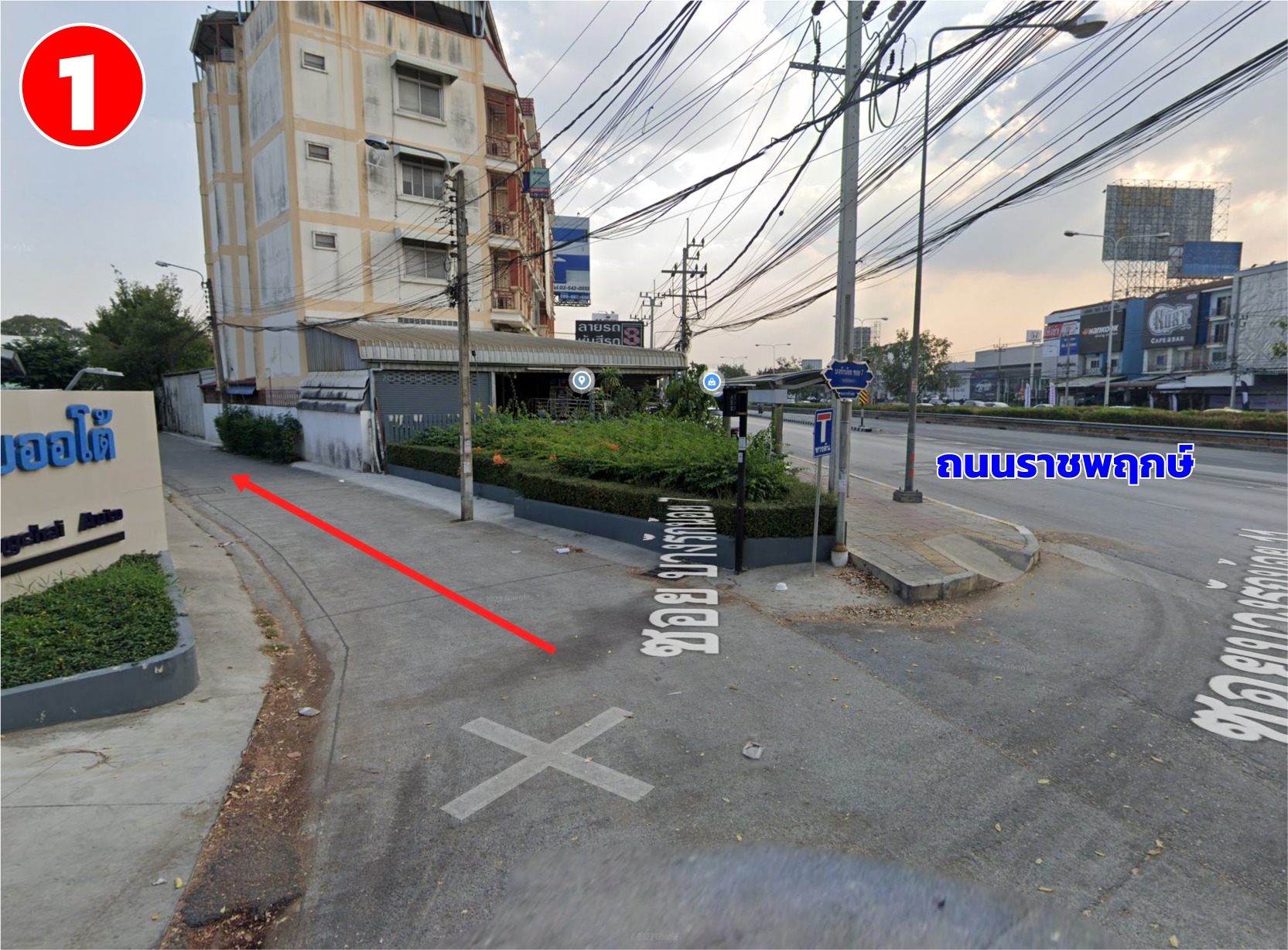 ขายที่ดินนนทบุรี เมืองนนทบุรี 0-1-0