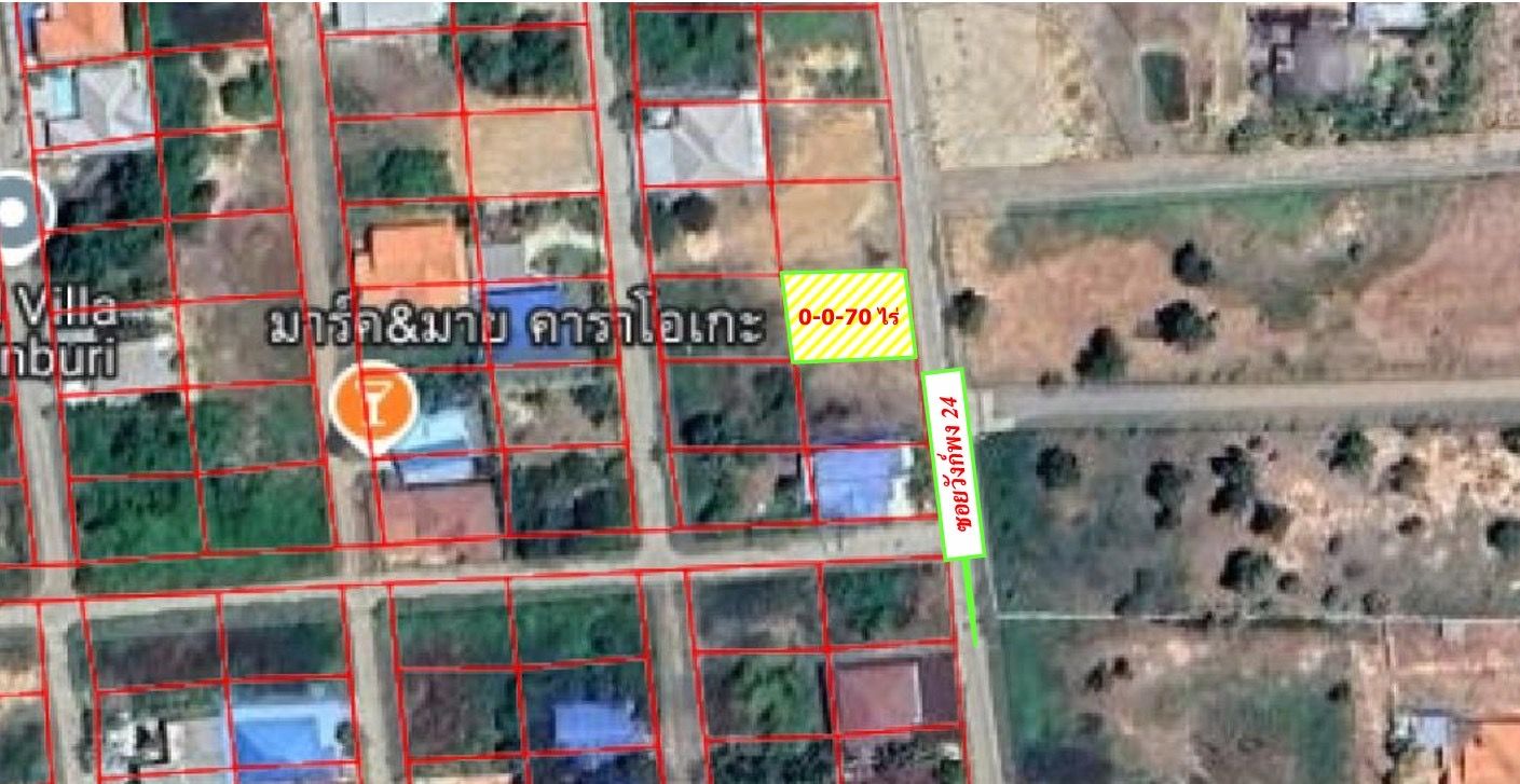 ขายที่ดินทำเลทอง พร้อมสร้างบ้าน ใกล้แหล่งท่องเที่ยวและสิ่งอำนวยความสะดวกครบครัน!