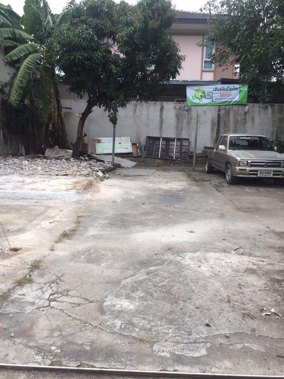 ที่ดินเปล่า อ.เขตสายไหม 61 ตรว.