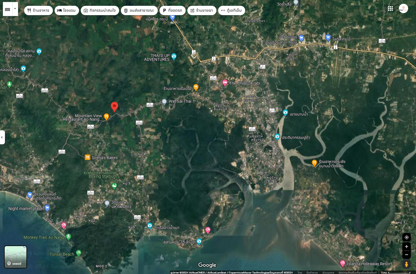 ขายที่ดินกระบี่ แปลงสวย ใกล้ โรงคั่วกาแฟ 23​ Roaster​ ​& Cafe Krabi เมืองกระบี่ 