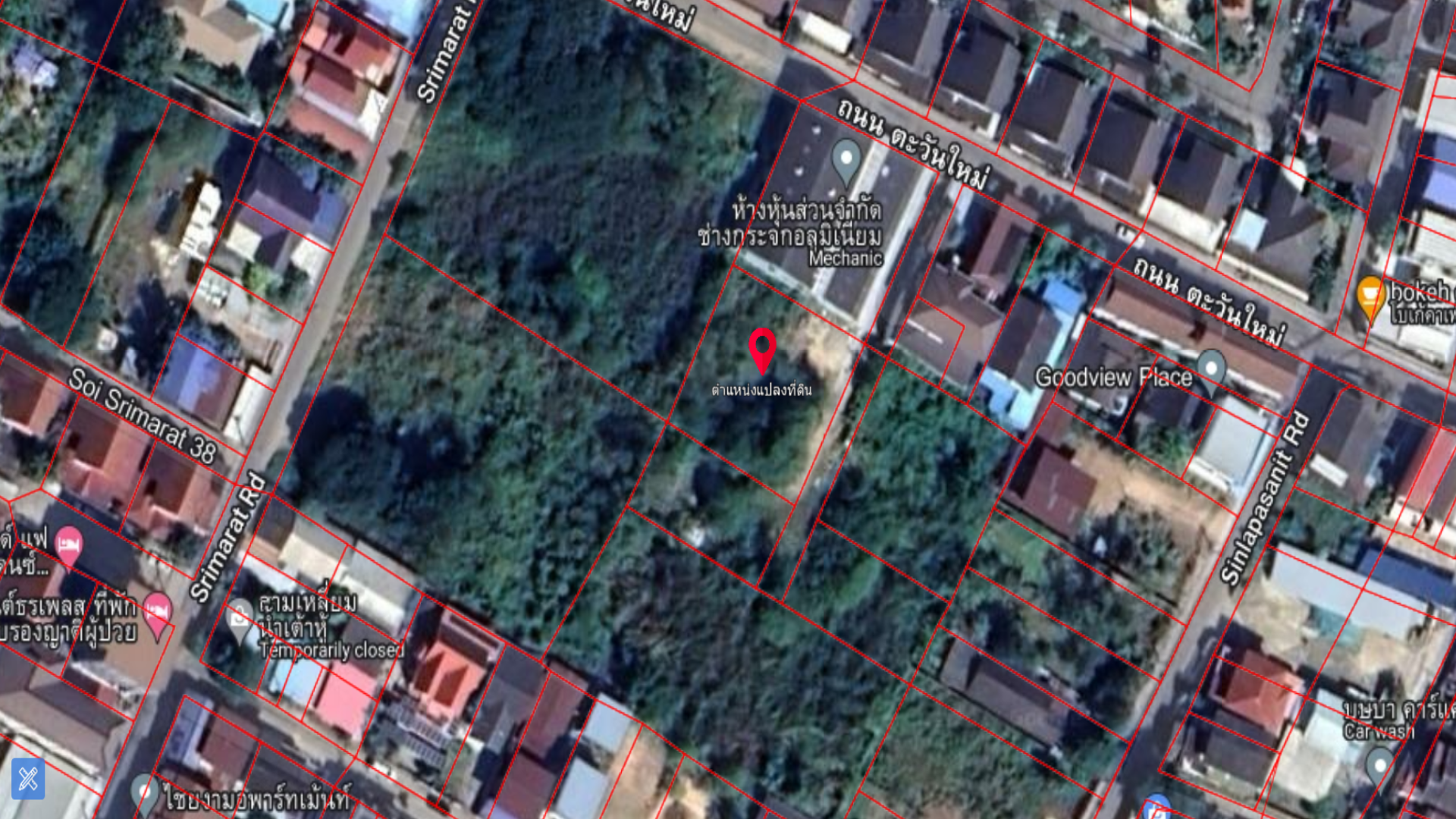 ที่ดินทำเลดี กังสดาล มข. ขอนแก่น 193 ตรว.