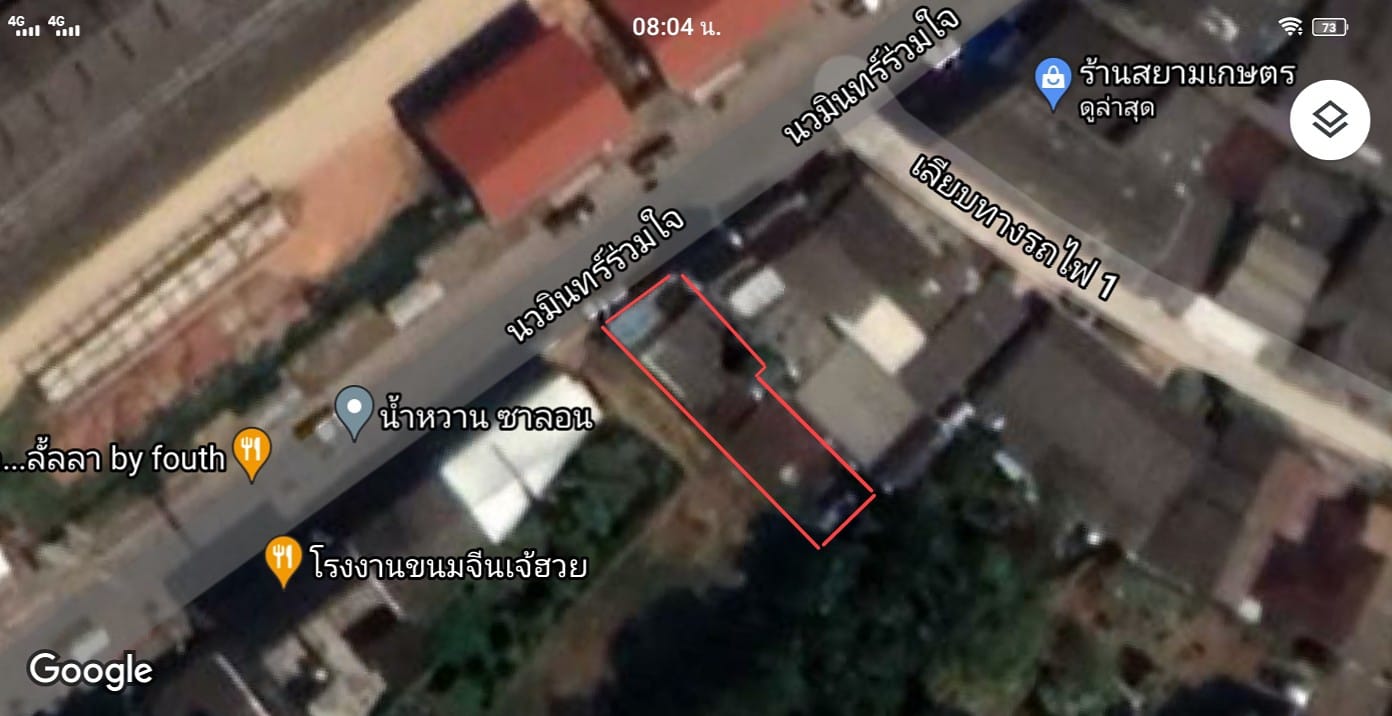 ที่ดินพร้อมสิ่งปลูกสร้าง ชุมพร 47.4 ตรว.