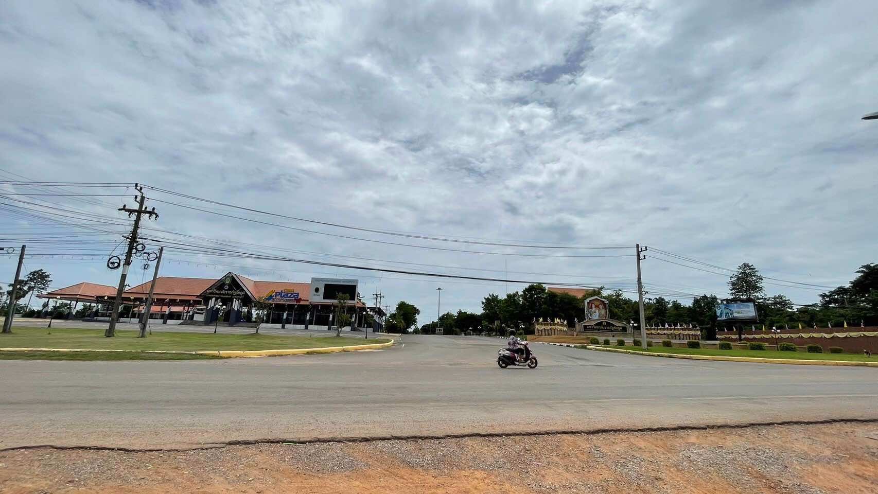ที่ดินตรงข้ามราชภัฎชัยภูมิ 8-2-95 ตรว. วิวภูเขา