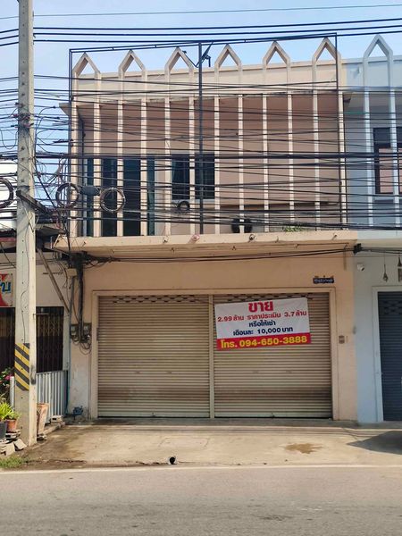 ตึกต่ำกว่าราคาประเมิน ราชบุรี