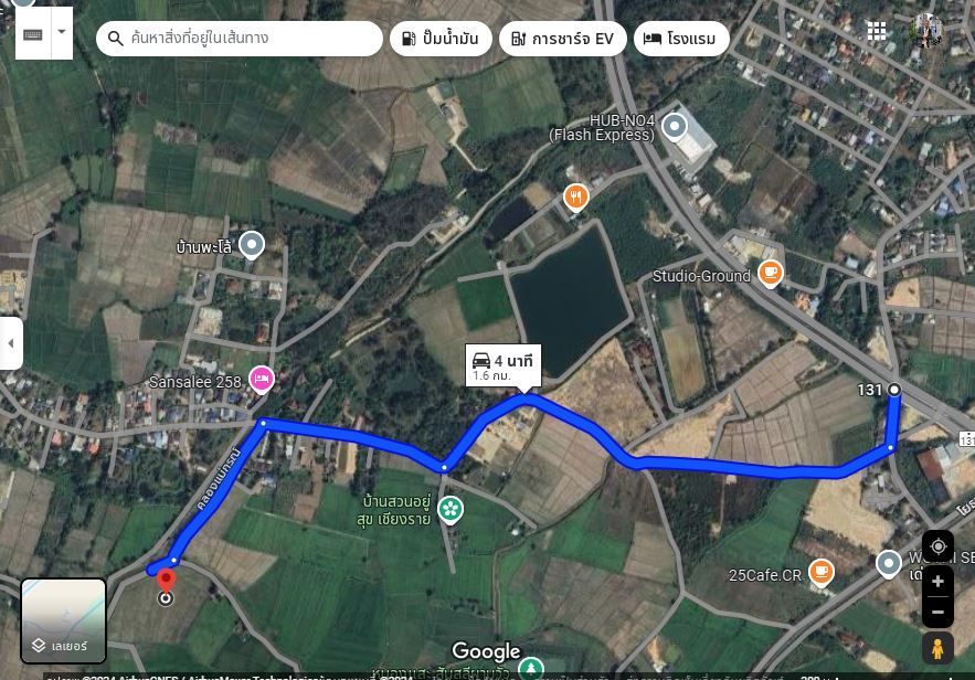 ขายที่นาที่เชียงราย(น้ำไม่ท่วม)