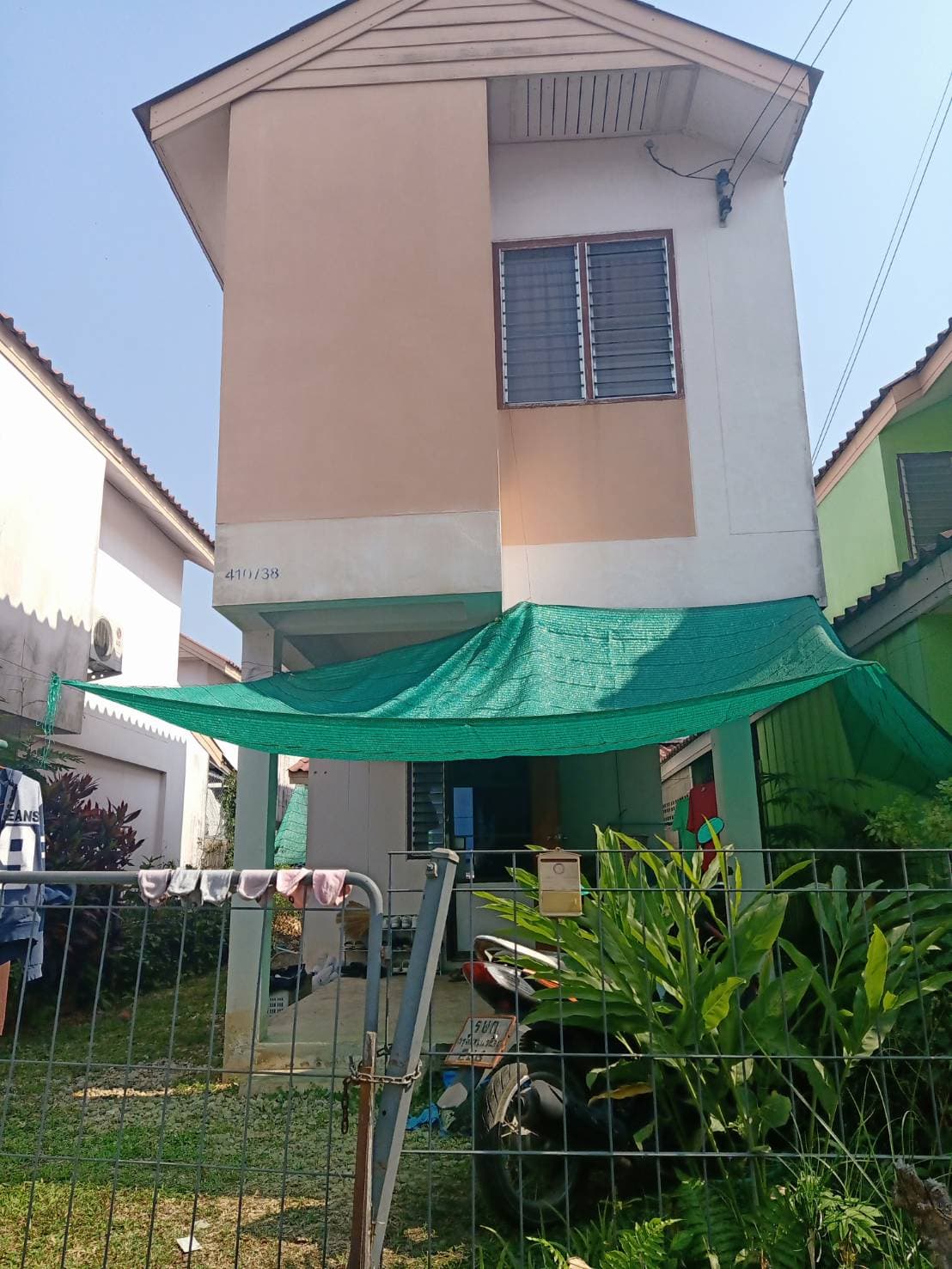 บ้านเอื้ออาทรริมกก ซอย 4