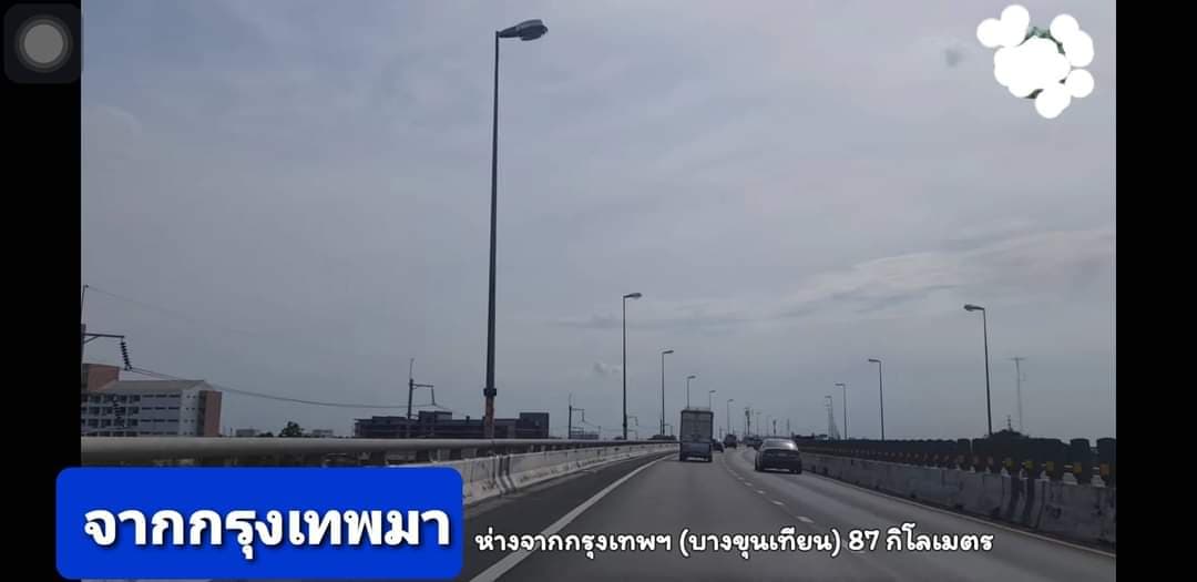 ขายที่ดินราชบุรี 8-0-71