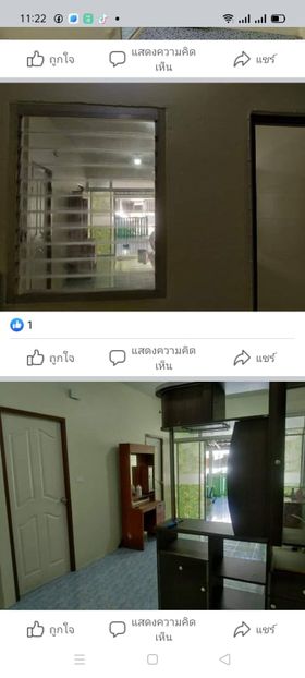 ทาวน์เฮ้าส์ ระยอง ราคาดี 21 ตร.ว