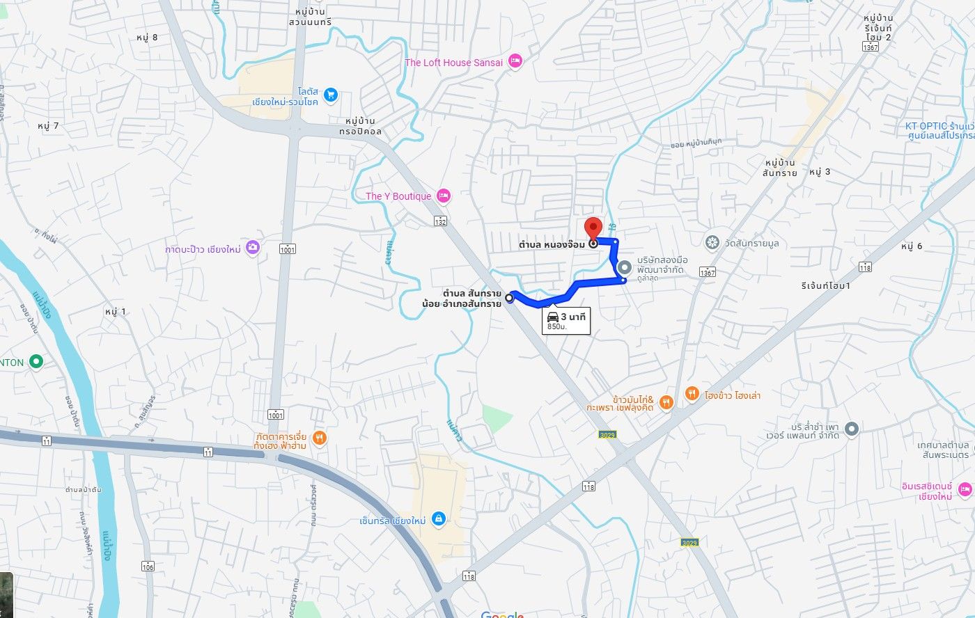 DD-0268 ขายที่ดินถมแล้วล้อมรั้ว ซอยหมู่บ้านธีรพร ใกล้ถนนวงแหวนรอบ 2 รวมโชค 89 ตร.วา