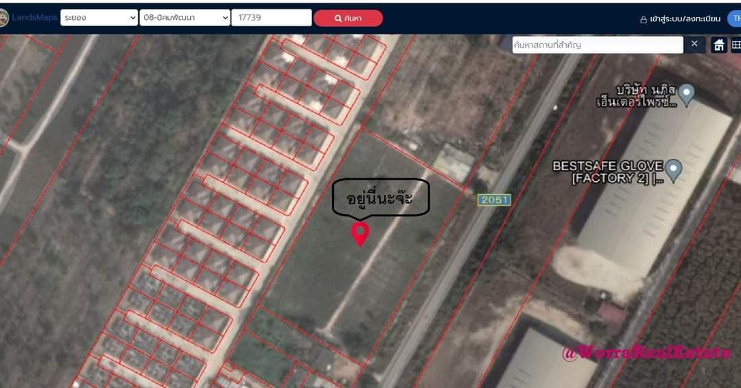 ที่ดินแปลงงาม ระยอง 7-0-0.4
