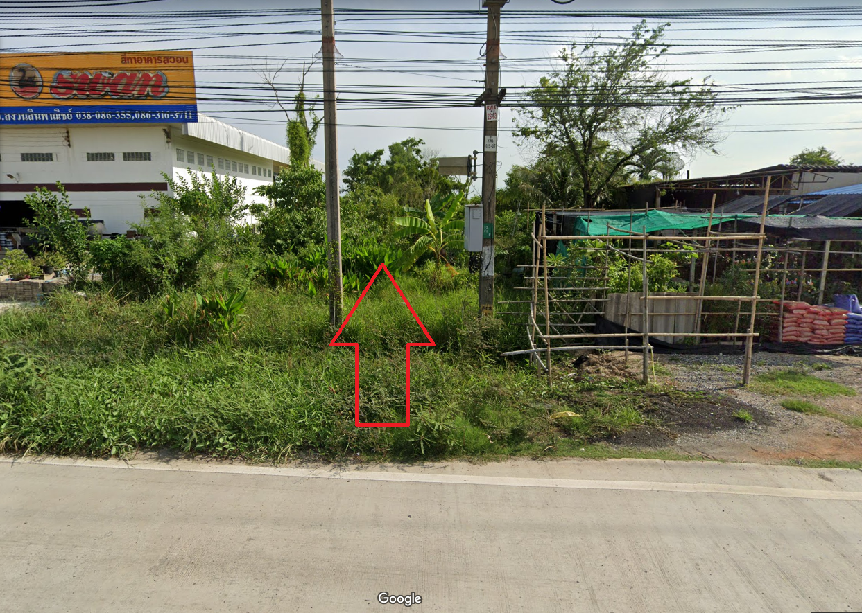 ขายที่ดินฉะเชิงเทรา เมืองฉะเชิงเทรา 1ไร่