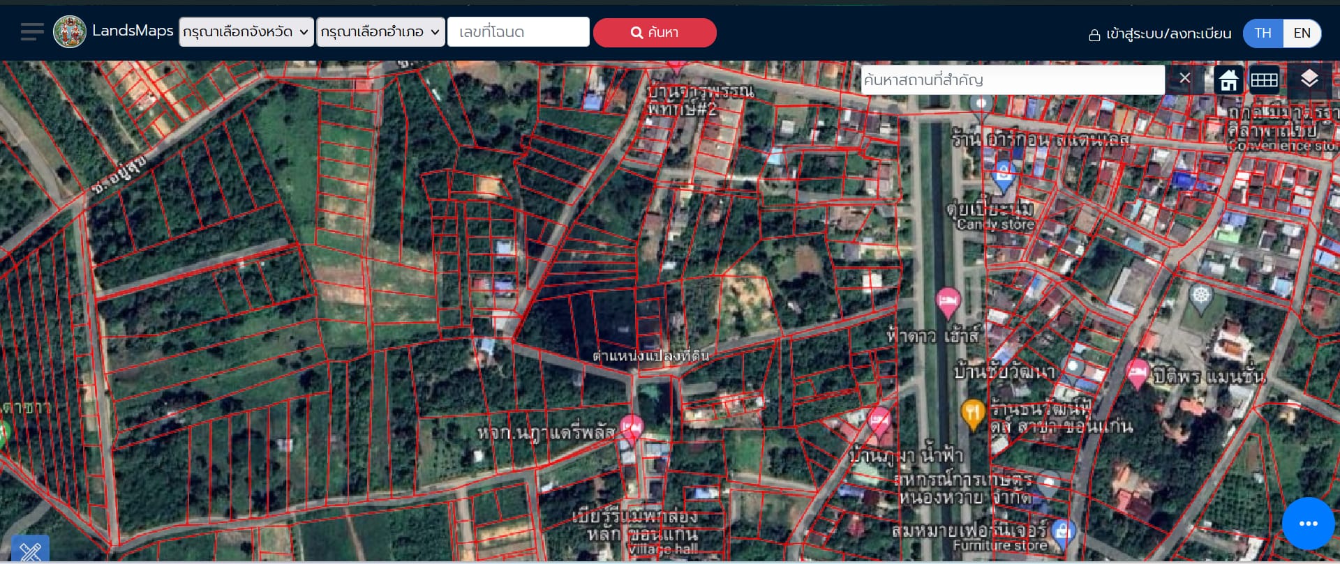 ขายที่ดิน 80 ตร.ว. (กว้างXยาว 15*21.3 เมตร ) อยู่ในหมู่บ้าน ถมที่ล้อมรั้วแล้ว พร้อมสร้างบ้าน 