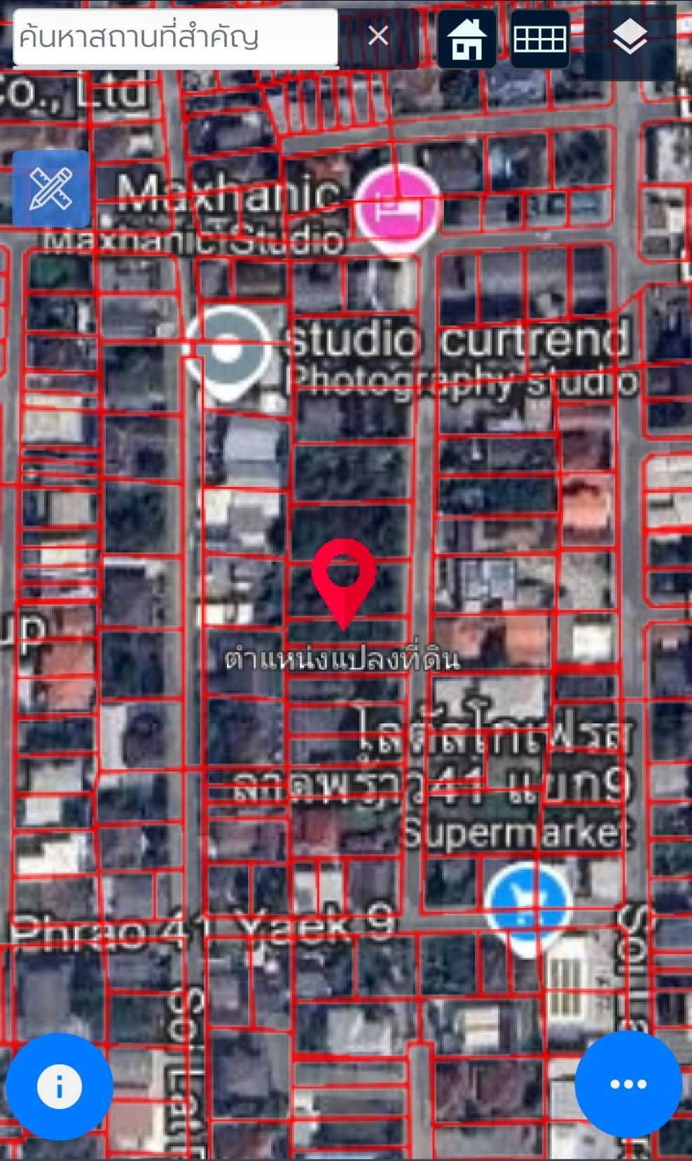 ขายที่ดิน 94 ตารางวา ลาดพร้าว 41 ซอยภาวนา แยก 9 จตุจักร กรุงเทพฯ