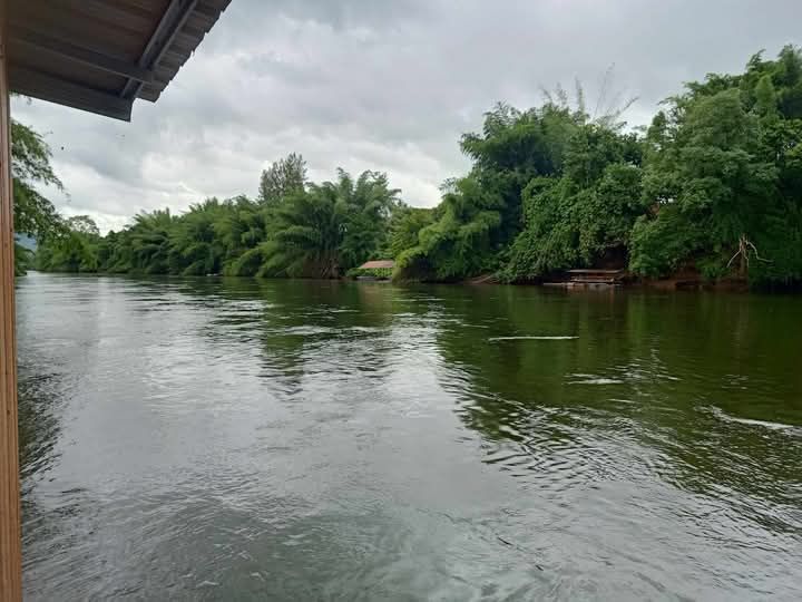 ที่ดินติดริมแม่น้ำแควน้อย
