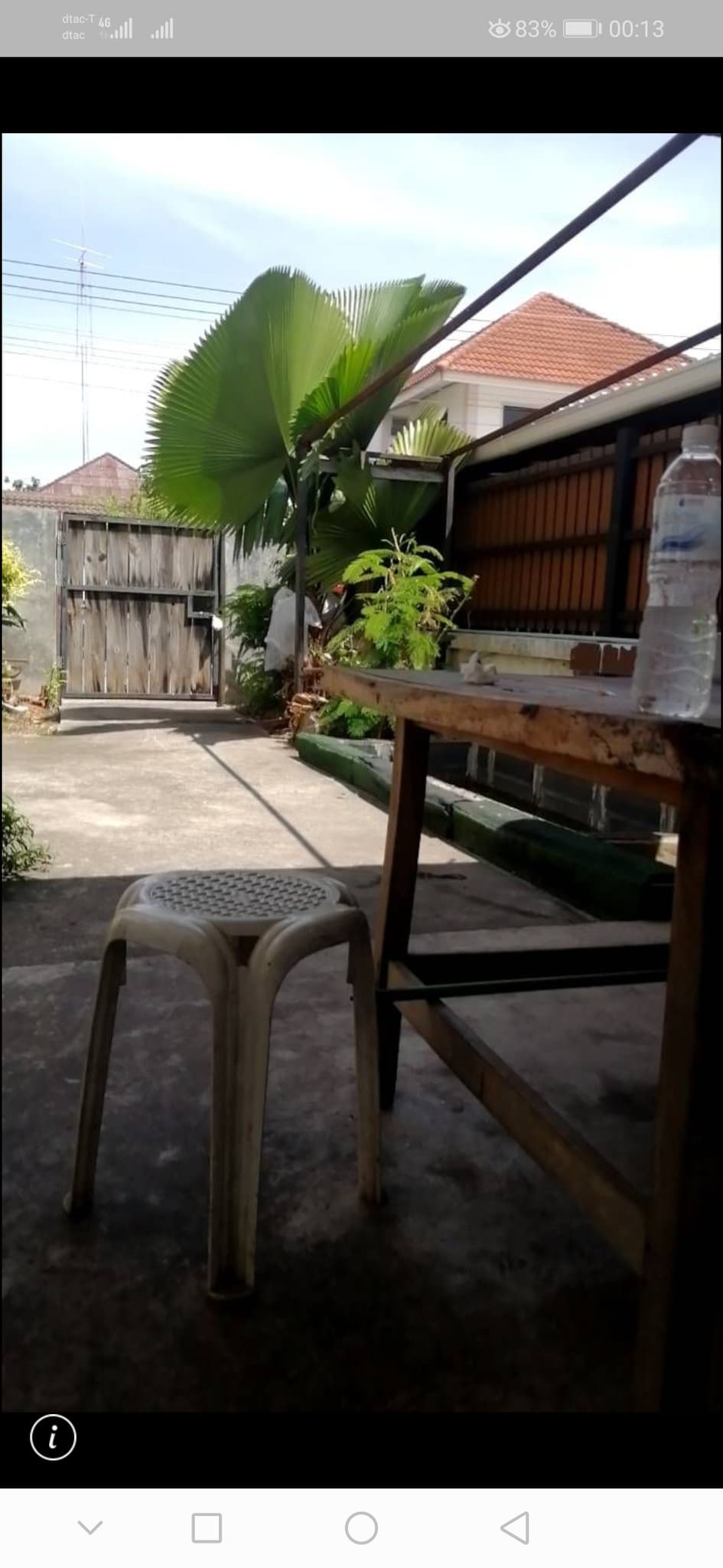 บ้านพร้อมที่ดิน เชียงใหม่ 0-0-51