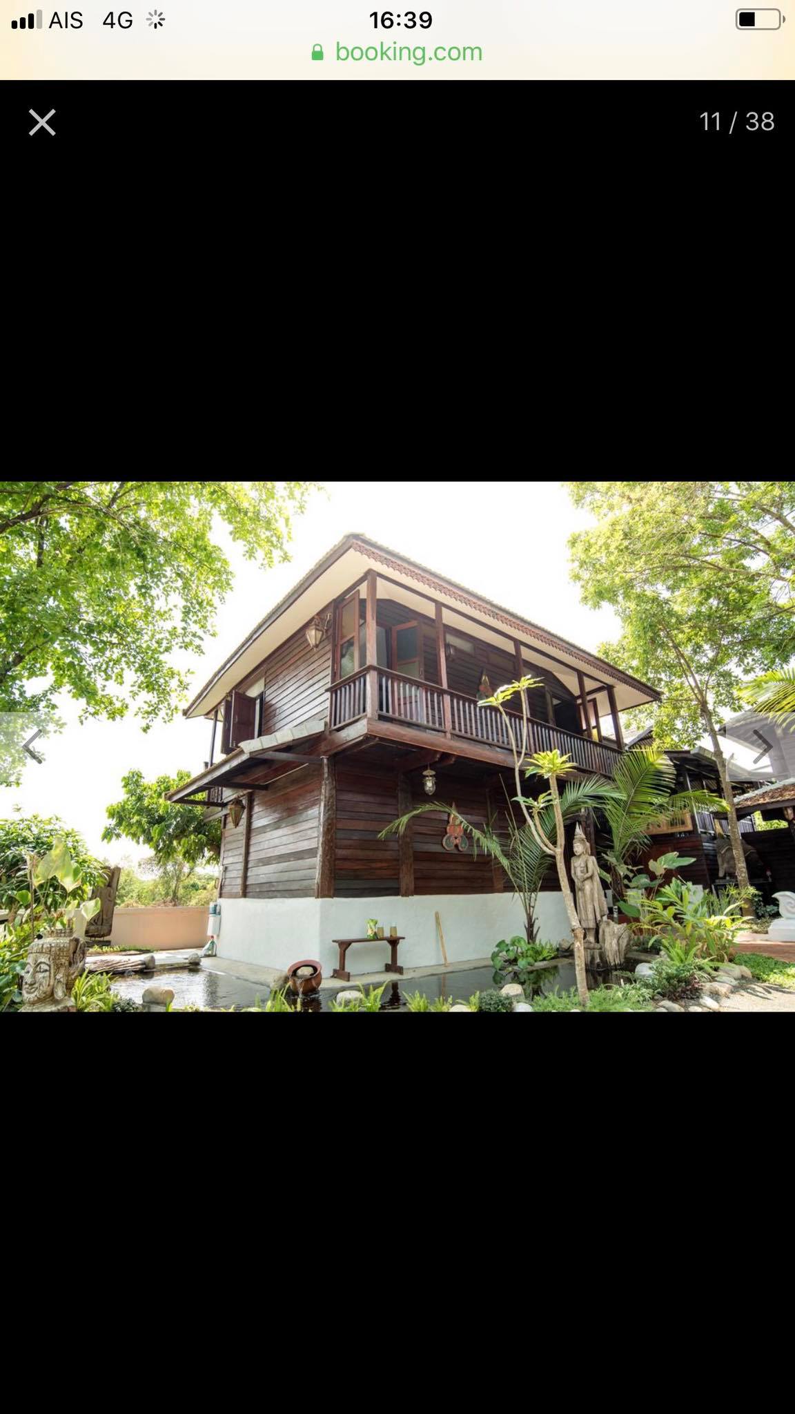 บ้านบุญโฮม บ้านสวย อ.สันกำแพง จ.เชียงใหม่ 