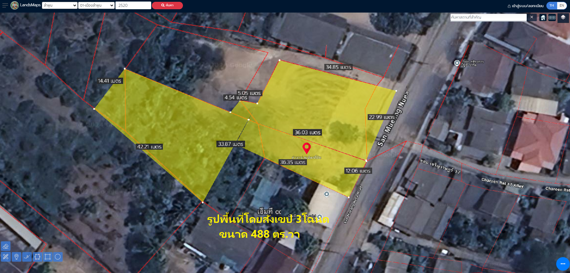 ขายที่ดินสวย ราคาถูก ถมดินแล้ว ใจกลางเมืองลำพูน ติดถนนสันเหมืองเหนือ 