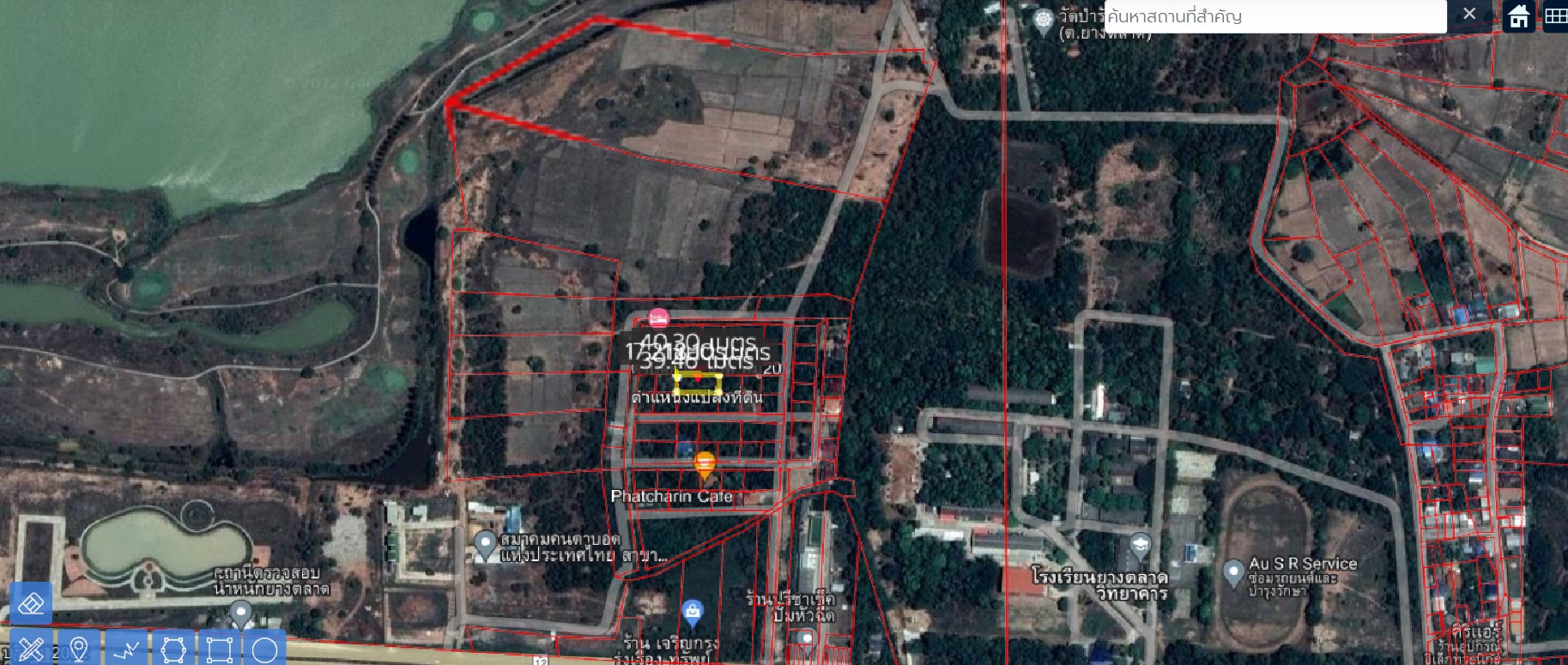 ที่ดินเปล่า กาฬสินธุ์ 0-2-0