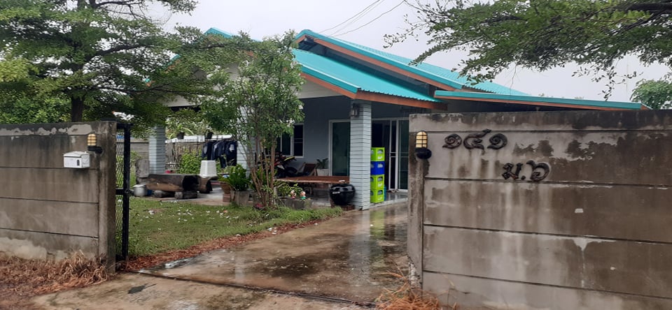 บ้านเดี่ยว พื้นที่ 1-3-62 อุบลราชธานี