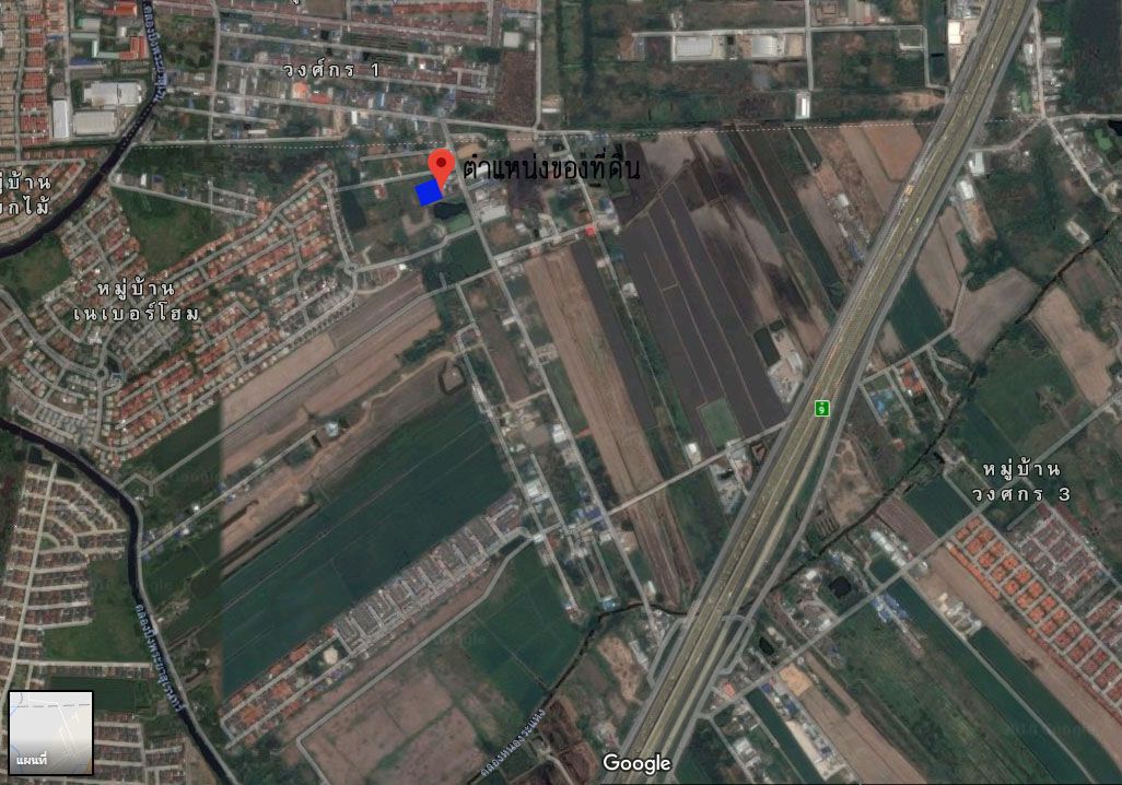 ขายถูก!! ที่ดินเปล่าถมแล้ว 807 ตร.ว. มีโฉนด พร้อมโอน