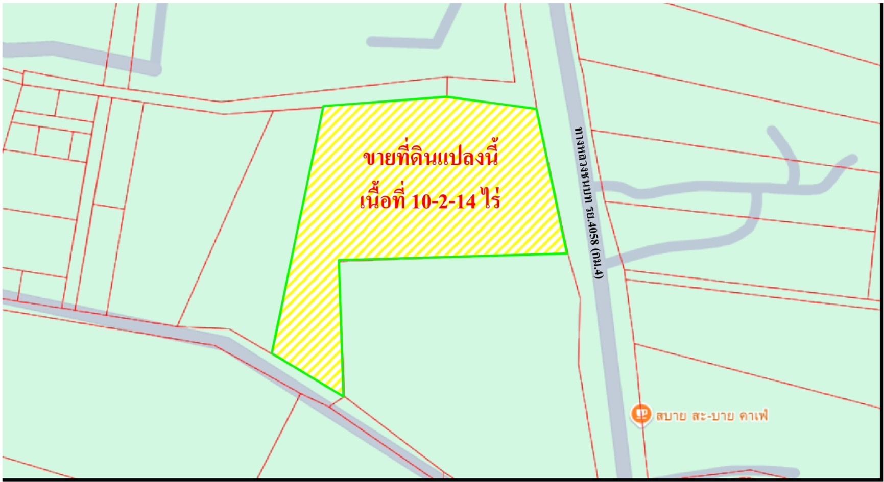 🌳 ขายที่ดินพร้อมสวนยางพารา ใกล้นิคมอุตสาหกรรมโรจนะและ WHA
