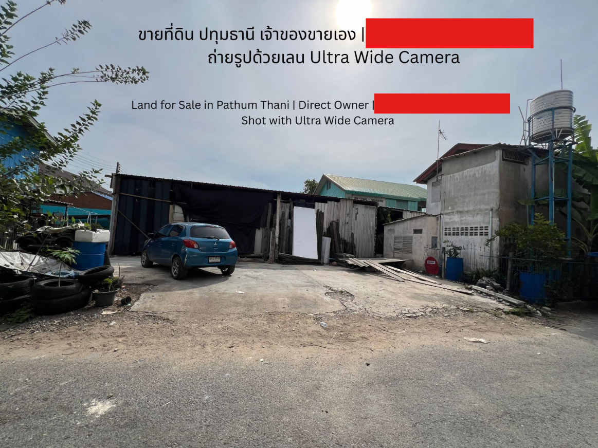 ขายที่ดินปทุม อำเภอเมือง ขายด่วน!  ที่ดินแปลงหัวมุม ถมแล้ว พร้อมสร้างบ้าน/โฮมออฟฟิศ 🔥 