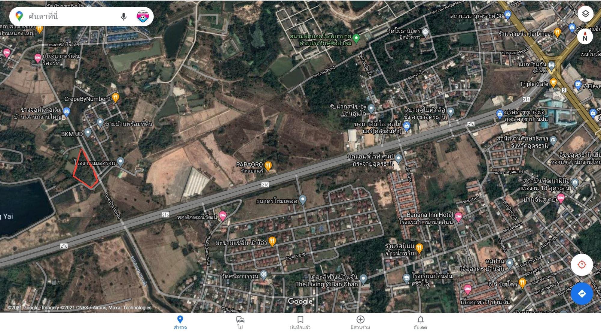 ขายที่ดินเปล่า เมืองอุดรธานี 5-0-42.1