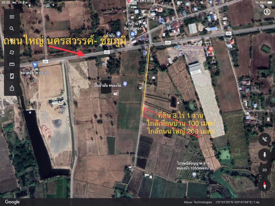 ที่ดิน เหมาะสำหรับทำบ้านสวนเกษตร นครสวรรค์ 3-1-0