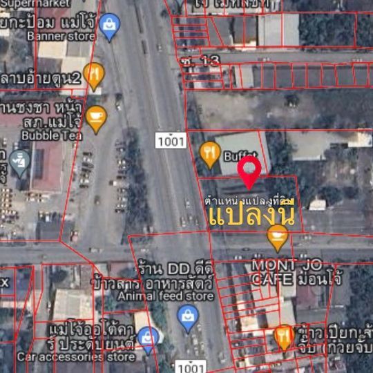 ที่ดินทำเลทองเชียงใหม่ ติดถนนใหญ่ ติดแยก แม่โจ้ แปลงมุม