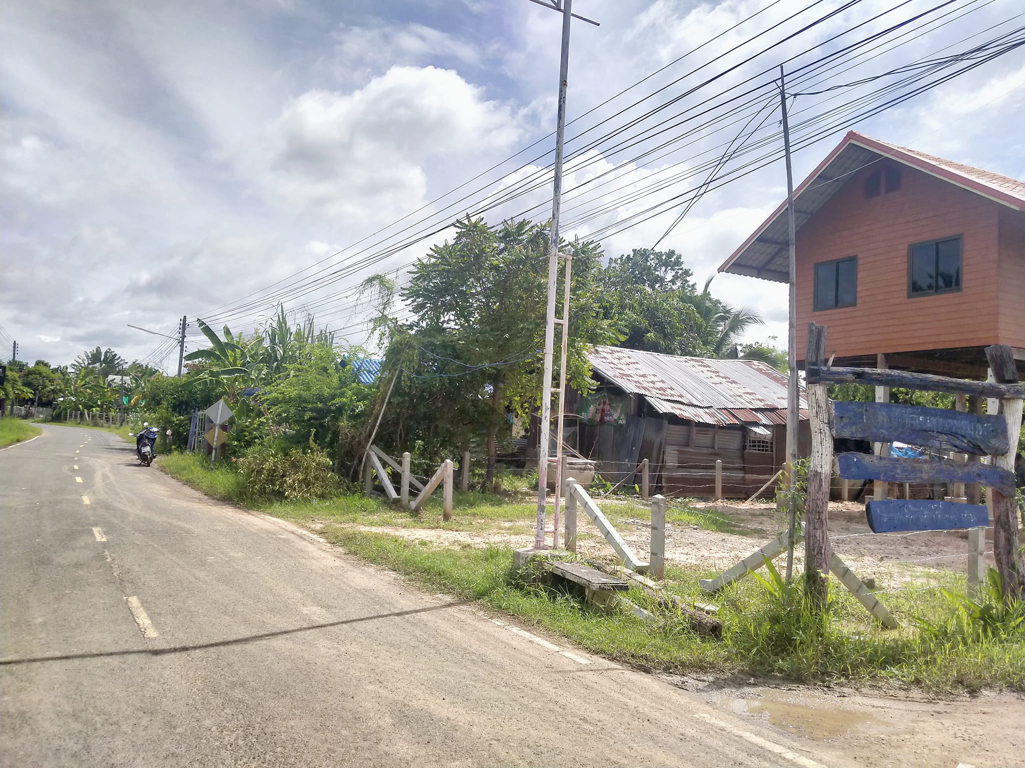 ขายบ้านพร้อมที่ดิน อ.เมืองบุรีรัมย์ จ.บุรีรัมย์