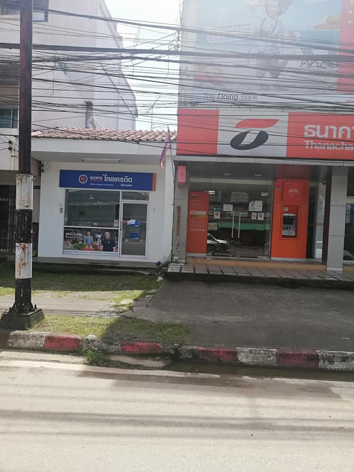 ที่ดินพร้อมสิ่งปลูกสร้าง ย่านตาขาว ตรัง 25.7 ตรว.