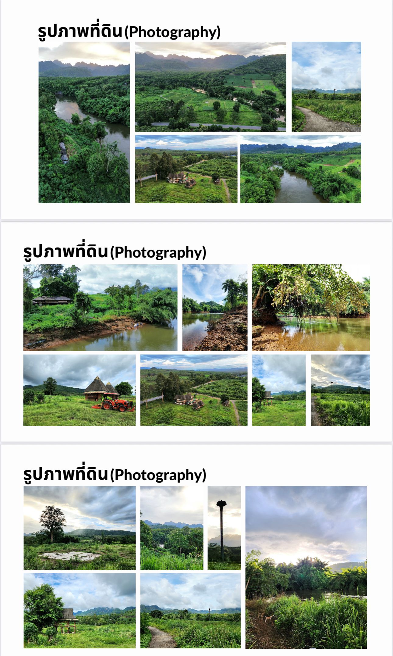 ขายที่ดินกาญจนบุรี ทองผาภูมิ ที่ดินติดแม่น้ำแควน้อยติดถนนหลัก323