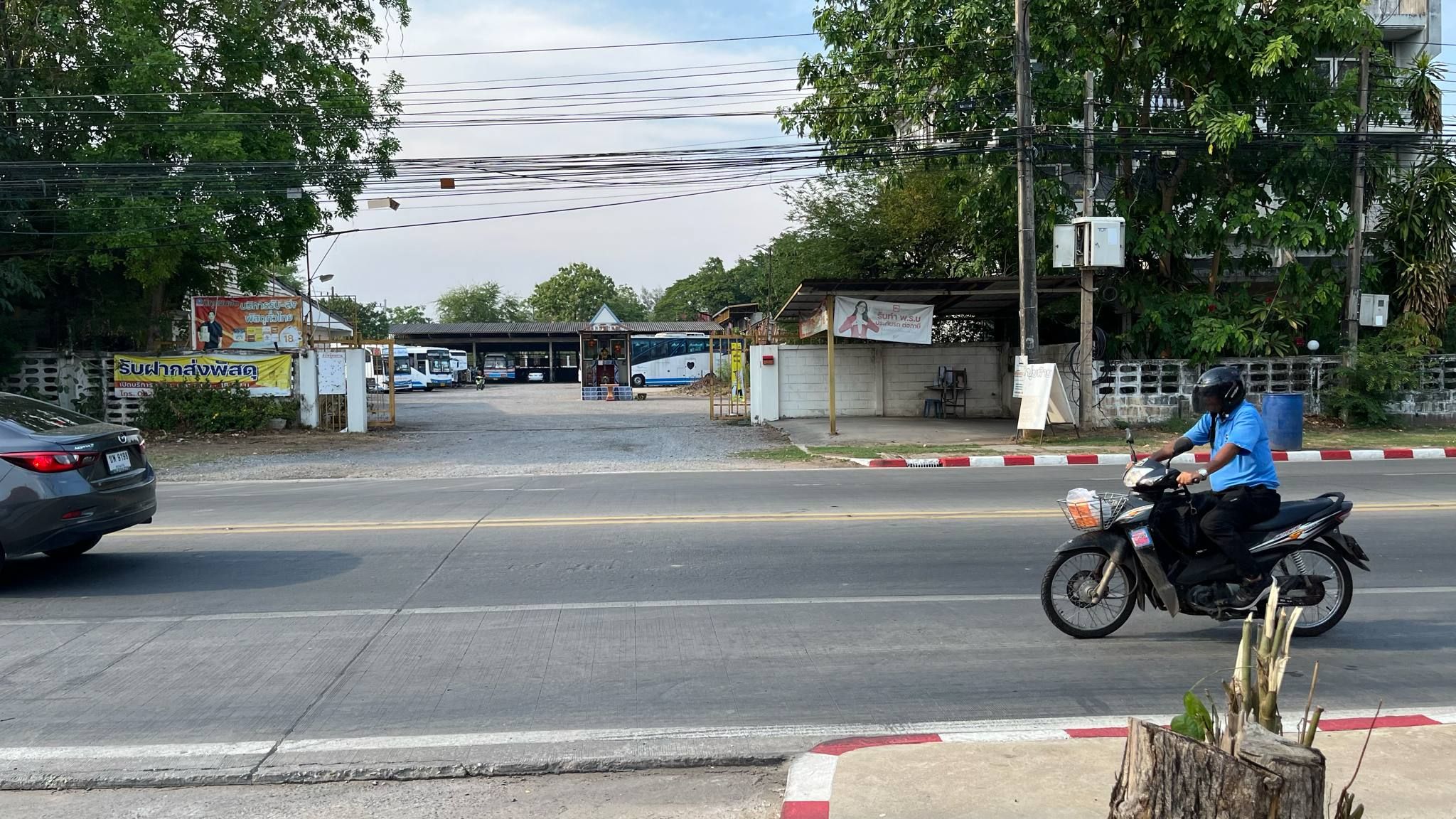 ขายที่ดินขอนแก่น ทำเลศักยภาพ ใจกลางเมือง 6-1-46 ไร่