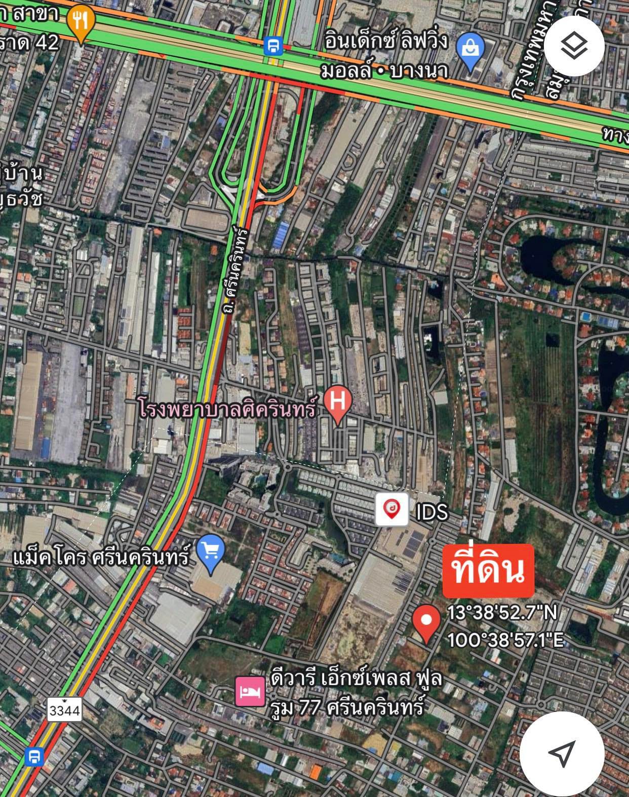 ที่ดินแปลงสวย บางพลี(พระโขนง) สมุทรปราการ