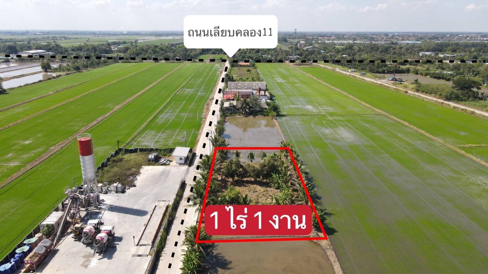 ขายที่ดินปทุมธานี ใกล้ถนนรังสิตนครนายก บรรยากาศดี ลำลูกกา ปทุมฯ 1-1-0