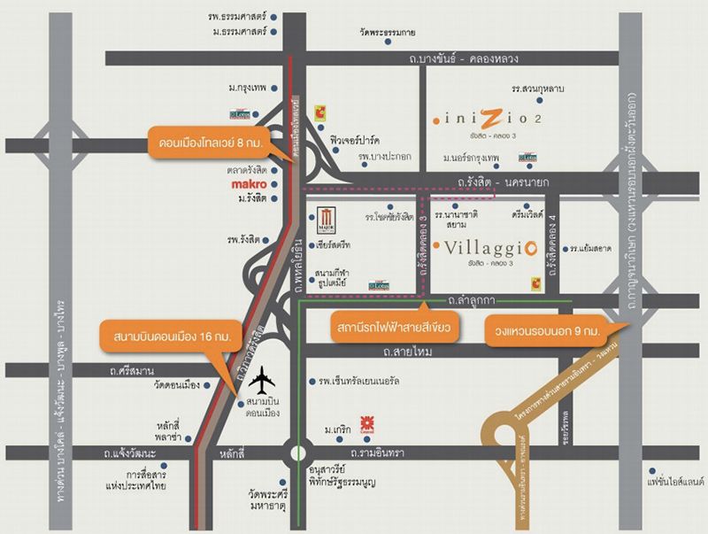 ทาวน์โฮม Land & House Villaggio รังสิตคลอง 3 ขายเพียง 2.2 ล้าน พร้อม ระบบ SolarCell และ Built in SB แบบลอย.