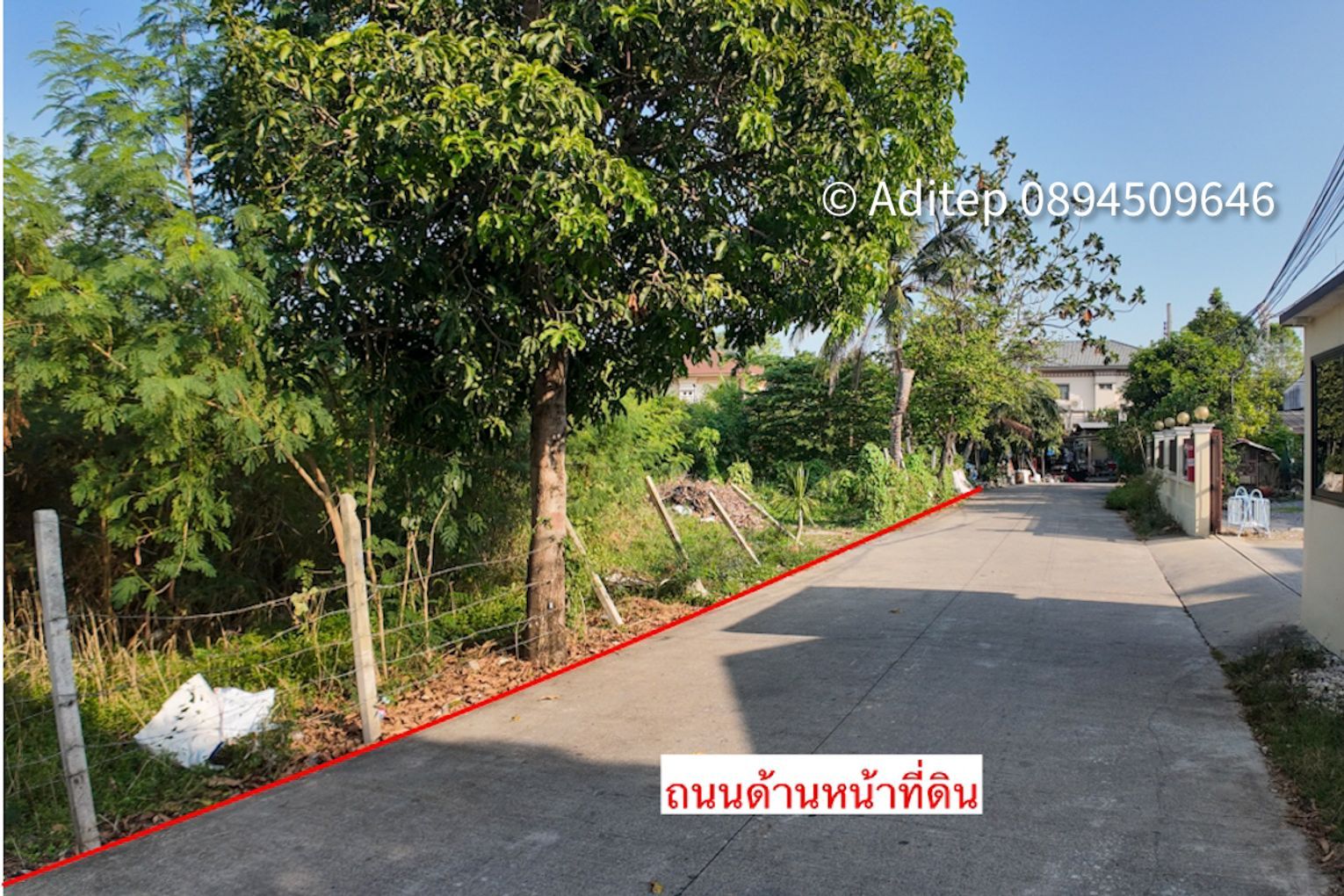 ขายที่ดิน บางใหญ่ 1 ไร่ 331 ตรว. ใกล้ถนนกาญจนาภิเษก เข้าซอยวัดปรางค์หลวง 800 ม. ที่ดินเปล่าถมแล้ว ติดถนนคอนกรีต