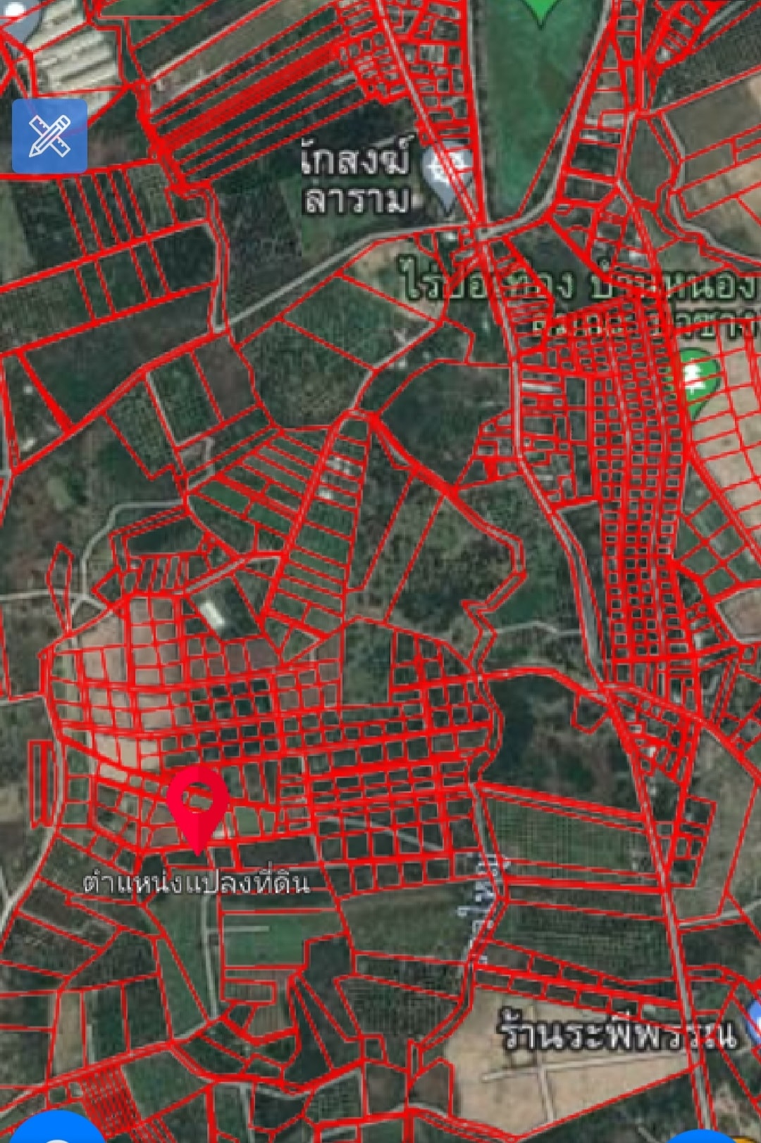 ขายที่ดินเปล่า ป่าซาง เหมาะสร้างที่พักอาศัย ลำพูน 394 ตรว.