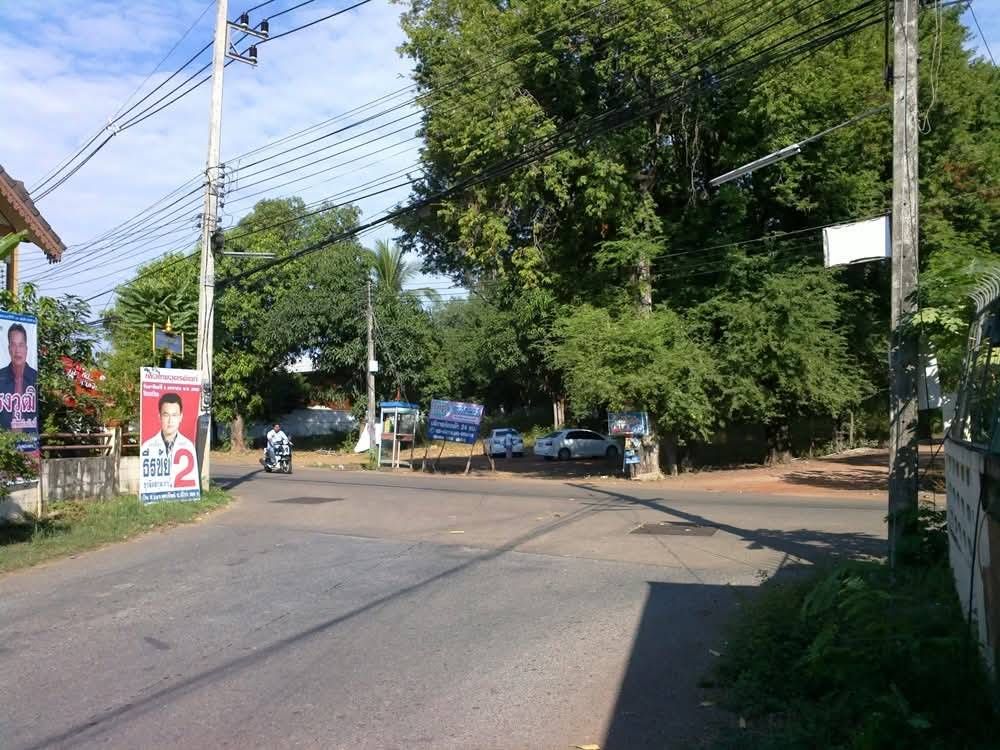 ที่ดินเปล่าทำเลดี