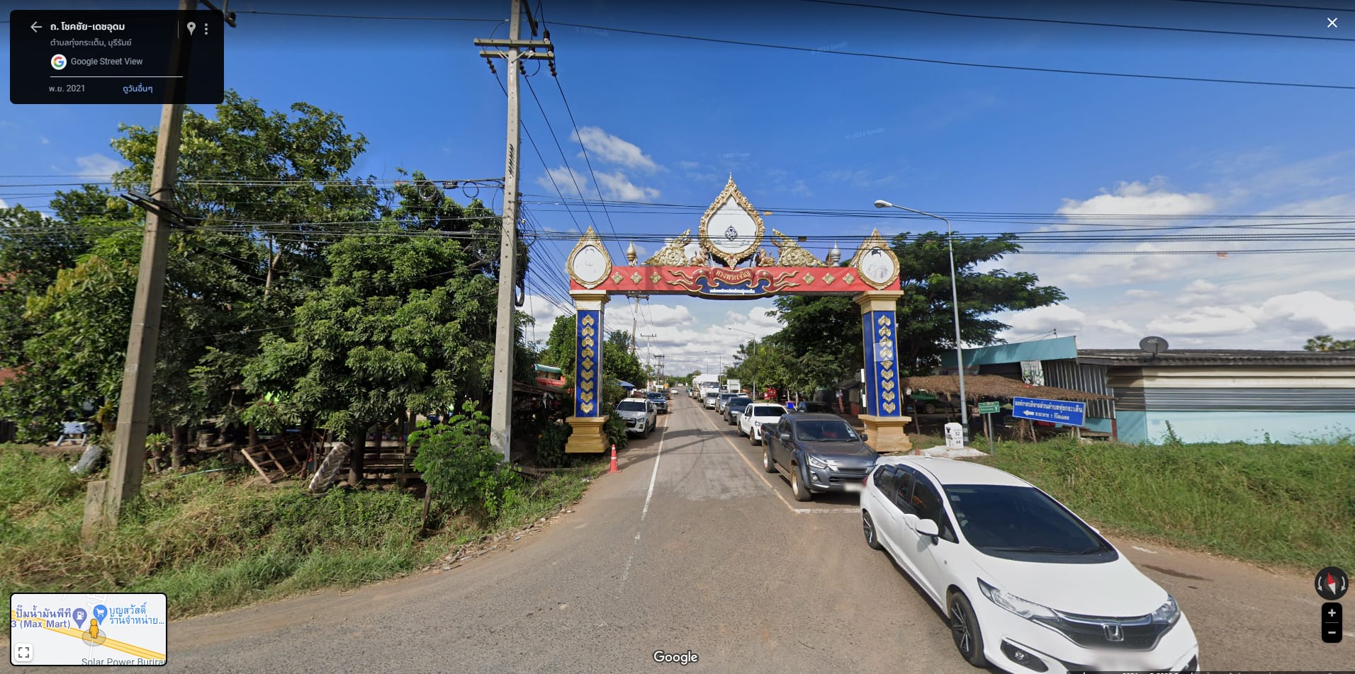 ขายที่ดินในหมู่บ้านสระขุด ตำบลทุ่งกระเต็น อำเภอหนองกี่ จังหวัดบุรีรัมย์